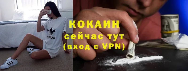 Названия наркотиков Татарск Cocaine  A PVP  Гашиш 